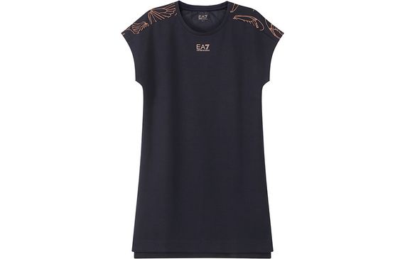 EMPORIO ARMANI SS23 EA7 Logo