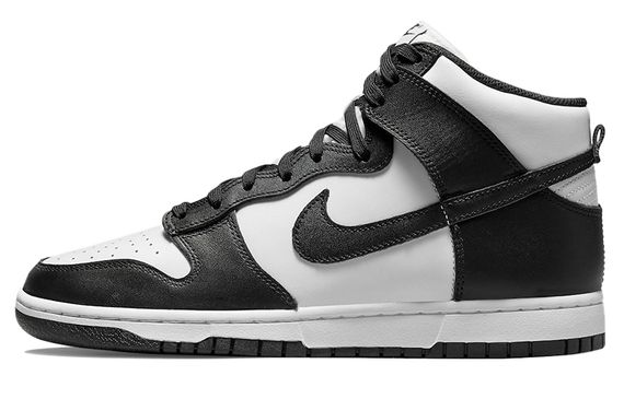 Nike Dunk Retro