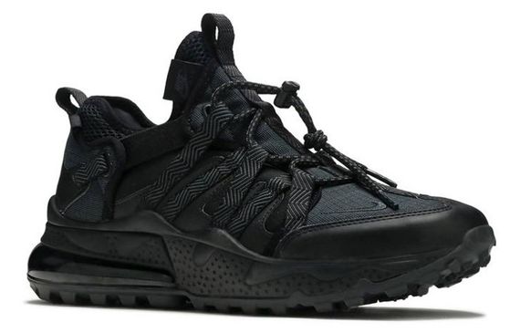 Nike Air Max 270 PU