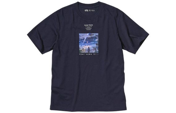 UNIQLO x SS23 《 》 T