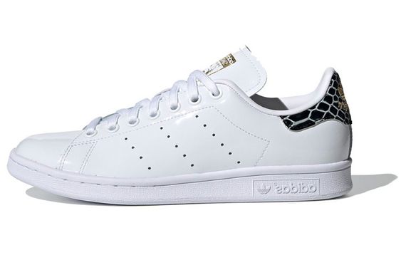 Adidas originals StanSmith