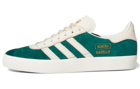 Adidas originals Gazelle Adv