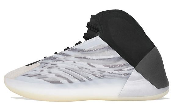 Adidas originals Yeezy QNTM Performance Basketball Model