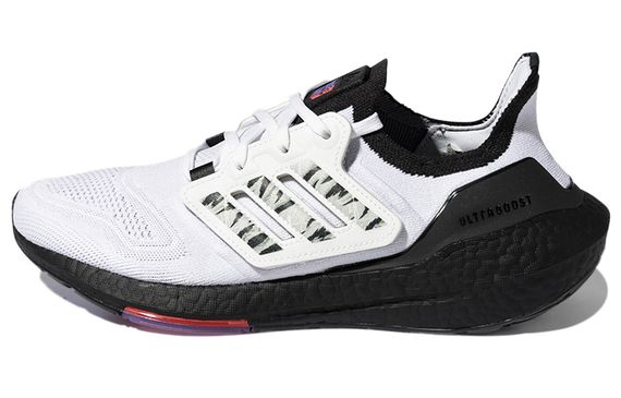 Adidas ULT TPU