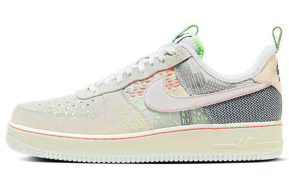 Nike Air Force 1 &quot;Sashiko&quot;