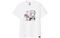 UNIQLO T