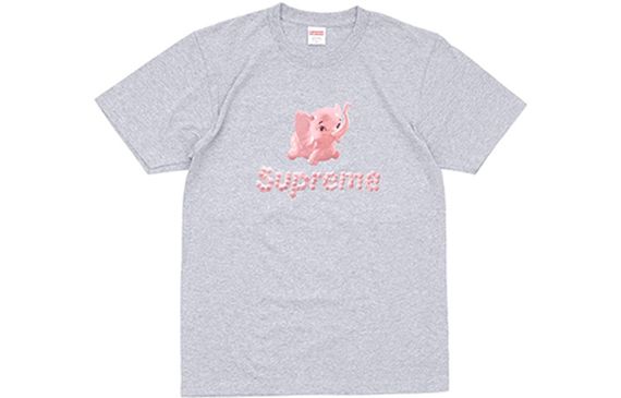 Supreme SS17 Elephant Tee Grey T