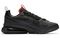 Nike Air Max 270 Futura