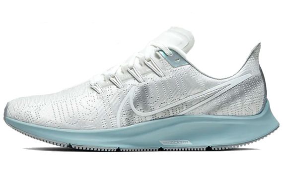 Nike Pegasus 36 Air Zoom PRM