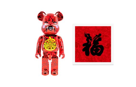BE@RBRICK x ACU x JAHAN LOH 1000% 2021 &amp; 70cm