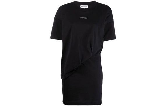 KENZO SS21 Logo T
