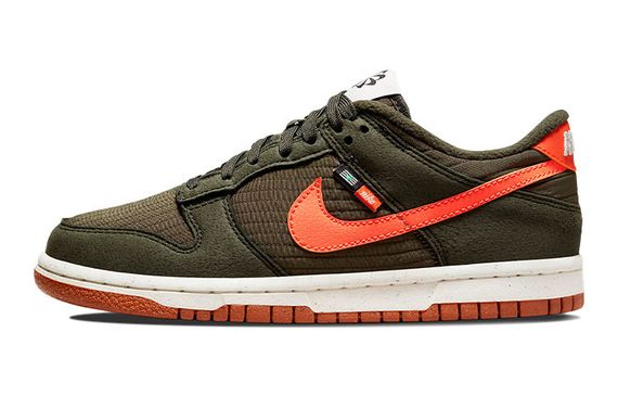Nike Dunk SE