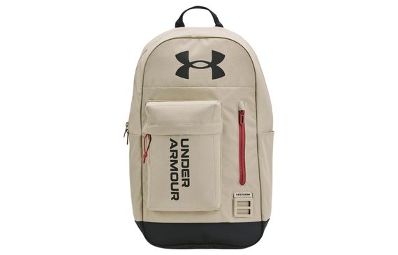 Under Armour Halftime