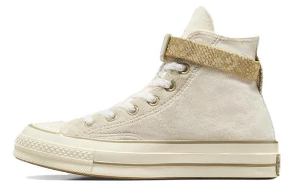 Converse 1970s