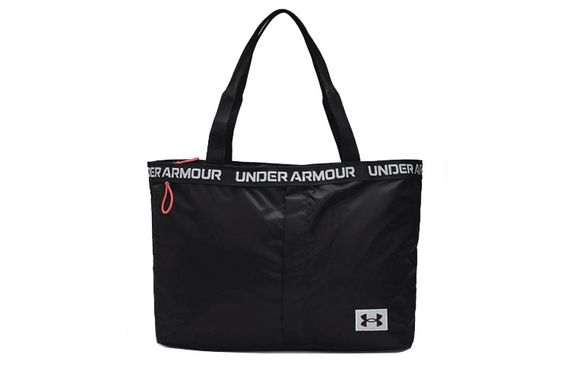 Under Armour Essentials Tote
