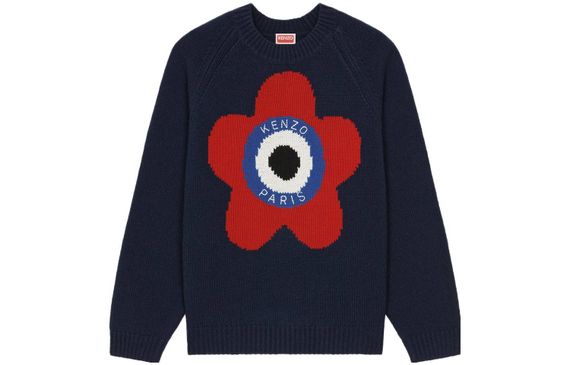 KENZO SS23