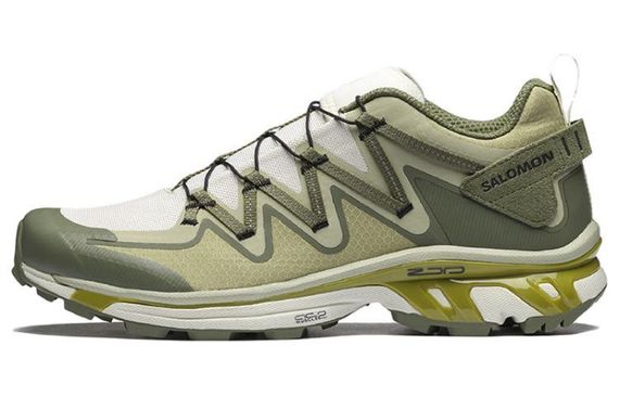 SALOMON Utility