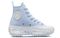Converse Run Star Hike