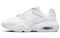 Nike Air Max 2X