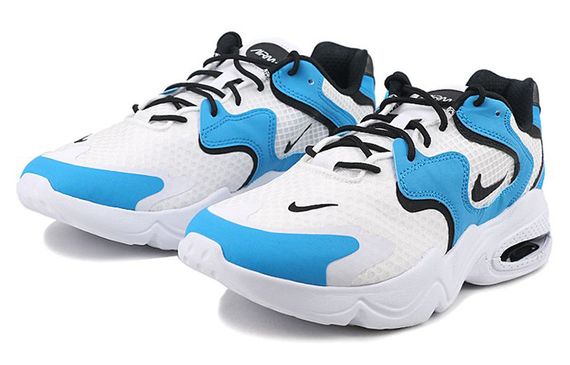 Nike Air Max 2X