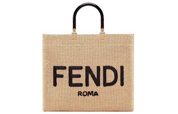 FENDI Sunshine Logo Tote /