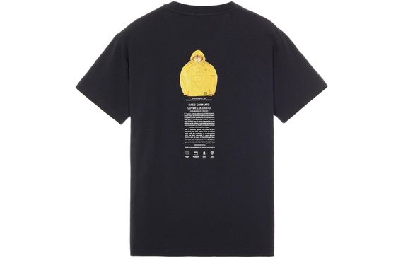 STONE ISLAND Logo T