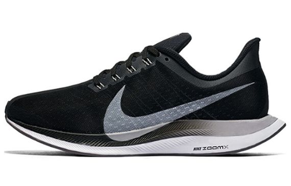 Nike Pegasus 35 &quot;Black&quot;