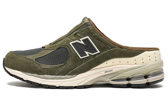 SNS x New Balance NB 2002RM Goods For Home