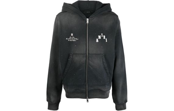AMIRI V