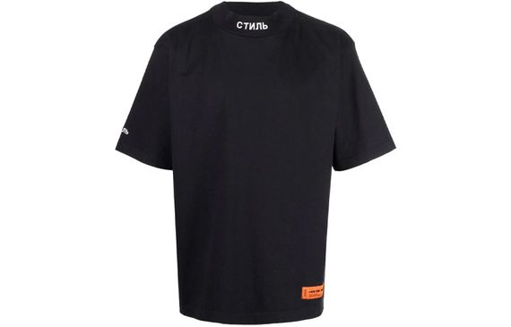 HERON PRESTON FW21 T