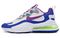 Nike Air Max 270 "Easter"