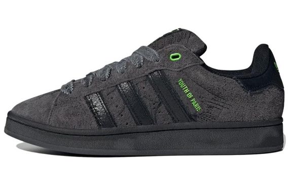YOUTH OF PARIS x adidas originals CAMPUS 00s