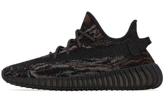 Adidas originals Yeezy Boost 350 V2 &quot;MX Rock&quot;
