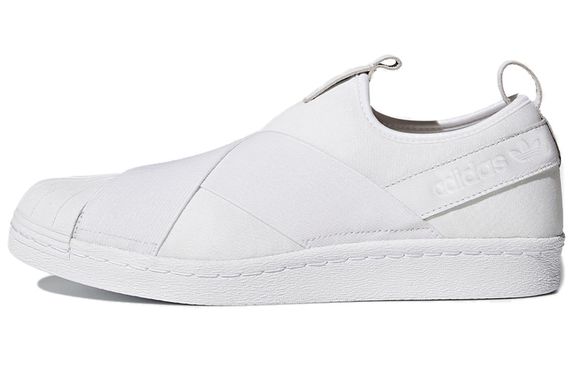 Adidas originals Superstar Slip-On