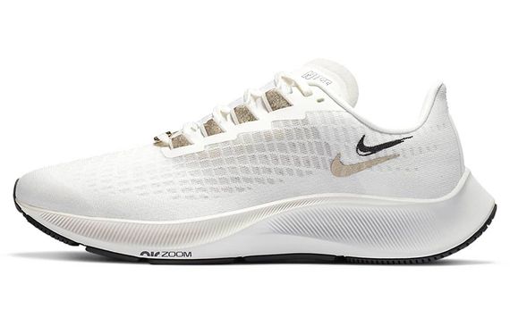 Nike Pegasus 37