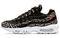 Nike Air Max 95 Just Do It