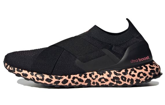 Adidas ULT