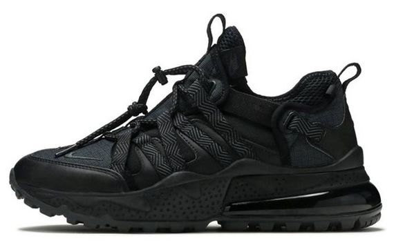 Nike Air Max 270 PU