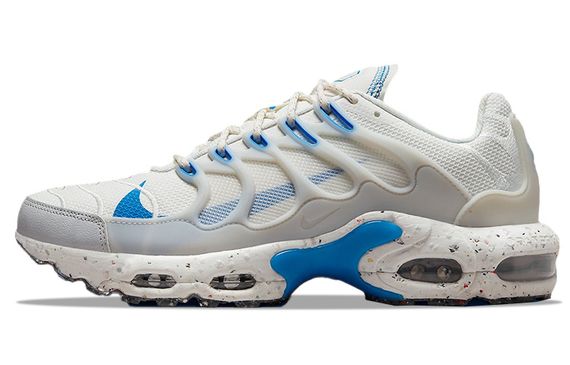 Nike Air Max Terrascape Plus