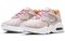 Nike Air Max 2X