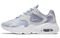 Nike Air Max 2X