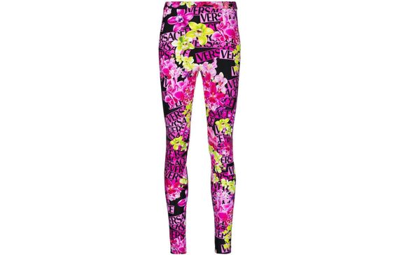 VERSACE SS23 Logo