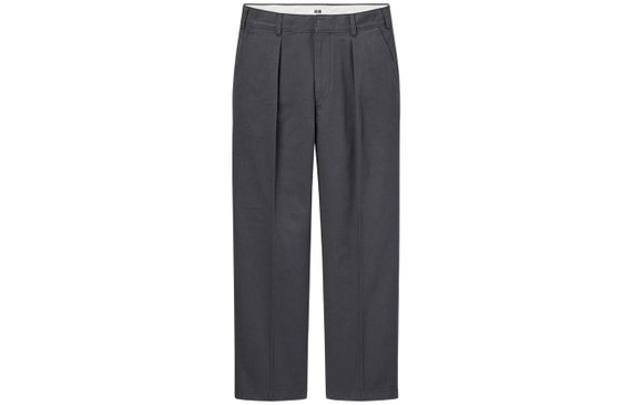 UNIQLO