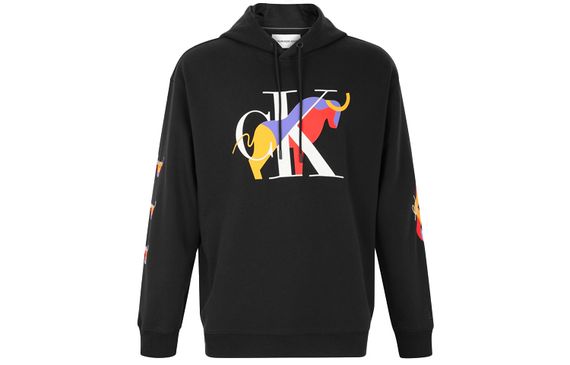 CK/Calvin Klein SS21 logo