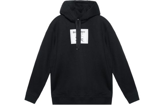 Burberry SS23 Logo