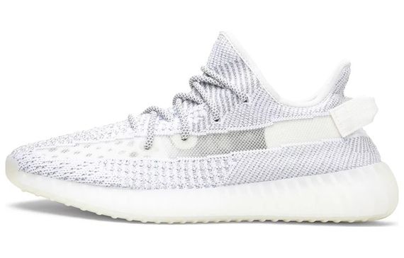 Adidas originals Yeezy Boost 350 V2 static