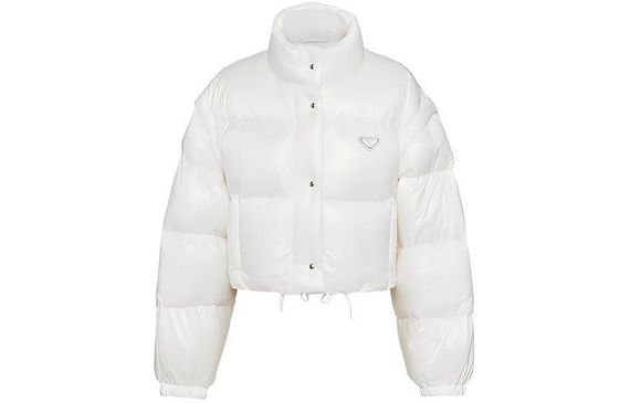 PRADA FW23 Logo
