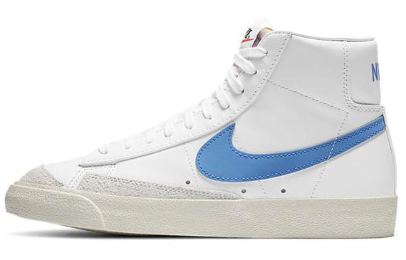 Nike Blazer 77 &quot;Royal Pulse&quot;