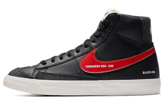 Nike Blazer 77 &quot;Color Code&quot;