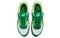 Nike Air Max 90 TPU